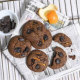 A delicious blend of chocolate, zesty orange, and creamy almond butter, almond flour.
